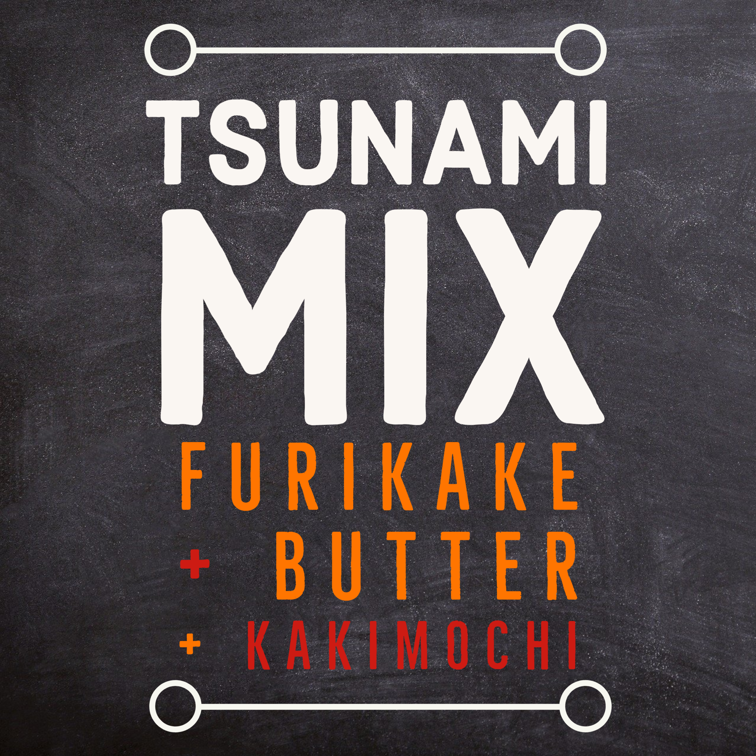 Tsunami Mix - | Island Popper Gourmet Popcorn